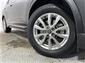 2019 Nissan X-Trail Hybrid