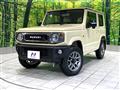 2023 Suzuki Jimny