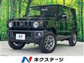 2023 Suzuki Jimny