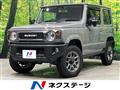 2023 Suzuki Jimny