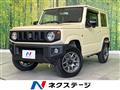 2023 Suzuki Jimny