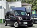 2015 Daihatsu MIRA COCOA