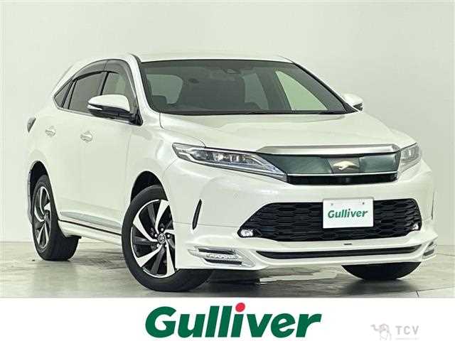 2017 Toyota Harrier
