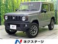 2024 Suzuki Jimny