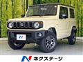 2025 Suzuki Jimny