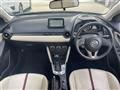 2016 Mazda Demio