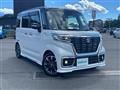 2019 Suzuki Spacia