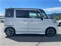 2019 Suzuki Spacia