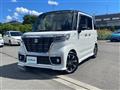 2019 Suzuki Spacia