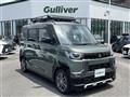 2023 Mitsubishi DELICA MINI
