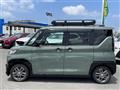 2023 Mitsubishi DELICA MINI