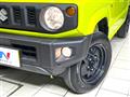 2026 Suzuki Jimny