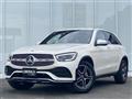 2020 Mercedes-Benz GLC-Class