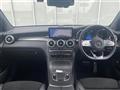 2020 Mercedes-Benz GLC-Class