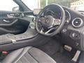 2020 Mercedes-Benz GLC-Class