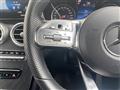 2020 Mercedes-Benz GLC-Class
