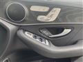 2020 Mercedes-Benz GLC-Class