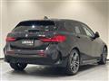 2021 BMW 1 Series