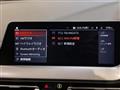 2021 BMW 1 Series