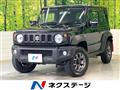 2024 Suzuki Jimny Sierra