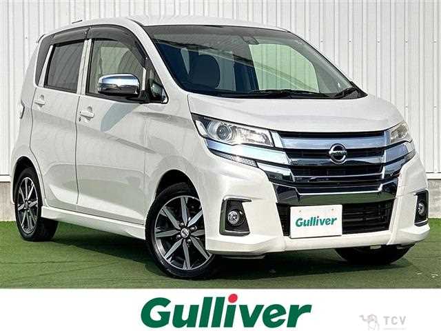2015 Nissan DAYZ