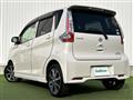 2015 Nissan DAYZ