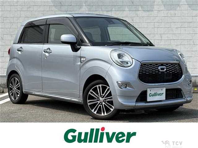 2016 Daihatsu Cast