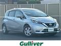 2019 Nissan Note