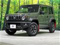2024 Suzuki Jimny Sierra