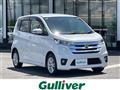 2014 Nissan DAYZ