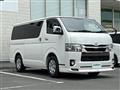 2020 Toyota Hiace Van