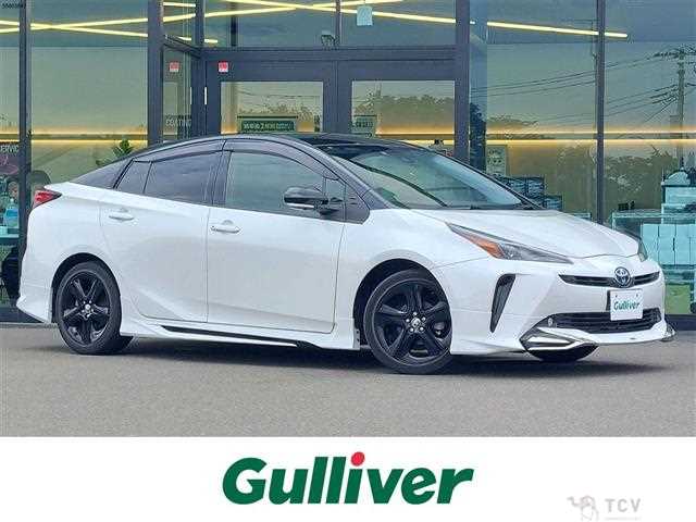 2023 Toyota Prius