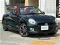 2024 Daihatsu Copen