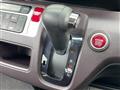 2013 Honda N-ONE