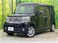 2012 Honda N BOX