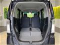 2012 Honda N BOX