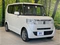 2013 Honda N BOX