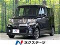 2013 Honda N BOX
