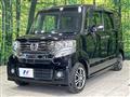 2013 Honda N BOX