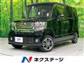 2013 Honda N BOX