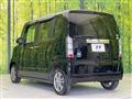 2013 Honda N BOX