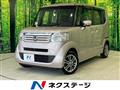 2013 Honda N BOX