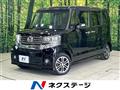 2013 Honda N BOX