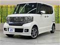 2014 Honda N BOX