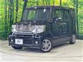 2014 Honda N BOX