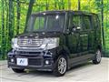 2014 Honda N BOX