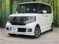 2014 Honda N BOX