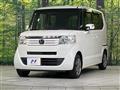 2014 Honda N BOX