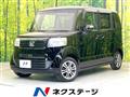 2015 Honda N BOX