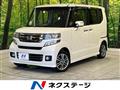 2015 Honda N BOX
